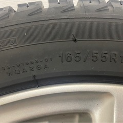165/55/R15 スタッドレスタイヤ　4本セット