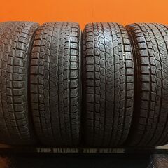 YOKOHAMA ice GUARD G075 225/65R17 17インチ スタッドレス 4本 ハリアー ヴァンガード エクストレイル等  (KTL192) - タイヤ、ホイール