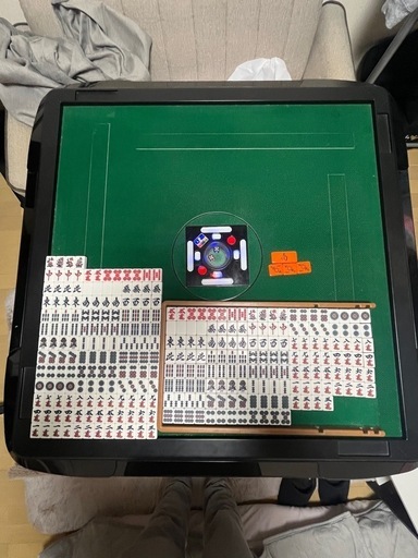 全自動卓・麻雀卓 自宅で楽しめる、静音タイプの「折り畳み式全自動麻雀