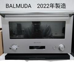 BALMUDA　バルミューダ　オーブンレンジ　2022年製