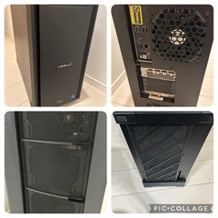 Ryzen 9 5950x
