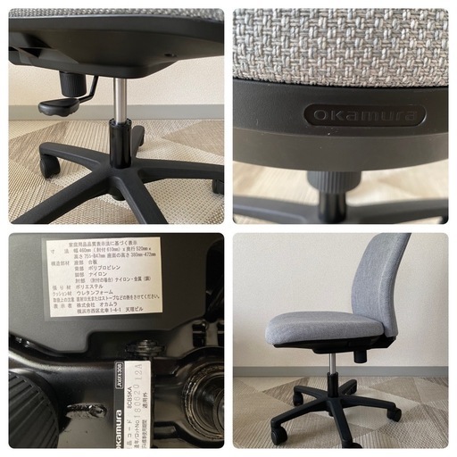 8/5まで販売☆ほぼ新品 Hbada 人体工学リクライニングデスクチェア