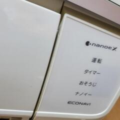 エアコン パナソニック CS-EX227C
2017年製