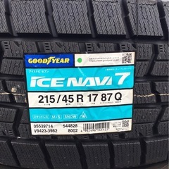 未使用訳有り品 215/45R17 グッドイヤー スタッドレスタイヤ 1本