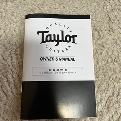テイラー　314ec ハードケース付き　美品