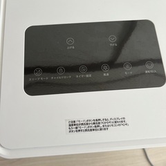 スポットクーラー6畳-8畳 【2024最新】