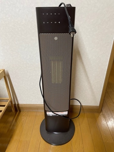 【美品】スリムヒーター