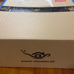 popIn Aladdin SE プロジェクター 本体