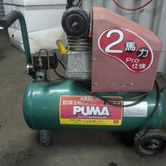 エアコンプレッサ　30L  100V