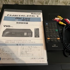 【GO-315】ナショナル ビデオディスクプレーヤー DP-830 GO-315】ナショナル ビデオディスクプレーヤー DP-830