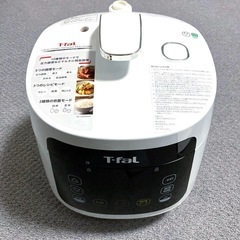 【新品】ティファール　電気圧力鍋　圧力鍋　CY3501JP T-fal