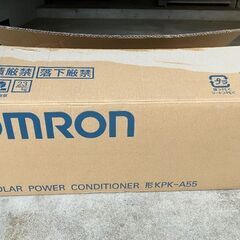 パワコン オムロンKPK-55A