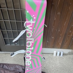 レディース　スノボセット