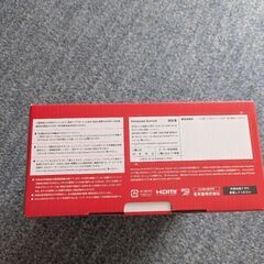 11月11日迄NintendoSwitch有機EL（白）新品