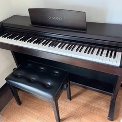 10月リニューアル品/ Diapason 170H/ カワイ