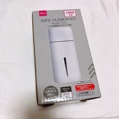 美品】iPhoneX 256GB 本体simフリー＋iFace ケース付き (【引越し売出 