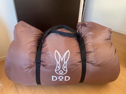 DOD（ディーオーディー）_わがやのシュラフ