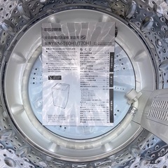 🉐セール🉐洗濯機　6kg ヤマダ　2021年