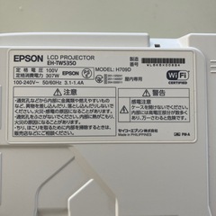 【中古品】EPSON プロジェクター 