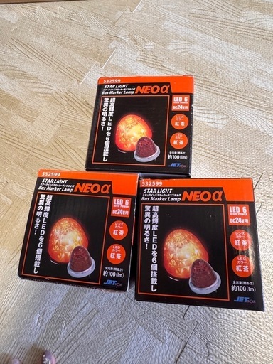 LED6 スターライトバスマーカーランプNEOα（ネオアルファ）3個 