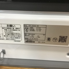 トレファク神戸新長田】ノーリツの都市ガスファンヒーター2022年製です