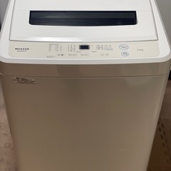 🉐セール🉐送料・設置込み可　洗濯機　6kg MAXZEN 2022年