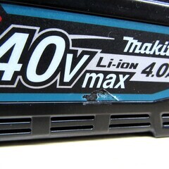 makita 純正 バッテリ 40Vmax 4.0Ah BL4040 雪マーク 中古 マキタ 苫小牧西店