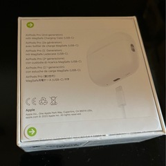 Airpods Pro 第二世代 美品