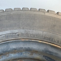 スタッドレスタイヤ　195/80R15 中古