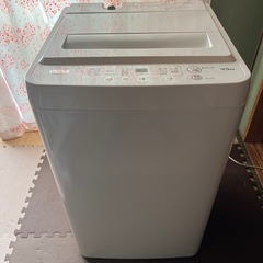洗濯機4.5Kg