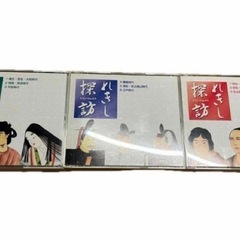Amazon.co.jp: 七田式（しちだ）教材 れきし探訪 世界史編 CD