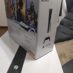 PS5 ディスクドライブ CFI-2000 A01 薄型 完品 おまけ付き