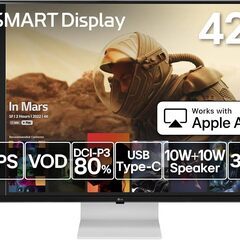 43SQ700S-W/LG スマートディスプレイ/SMART Display / 42.5インチ 4K