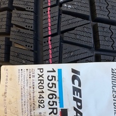 155/65R14 スタッドレスタイヤ　4本セット　ブリヂストン