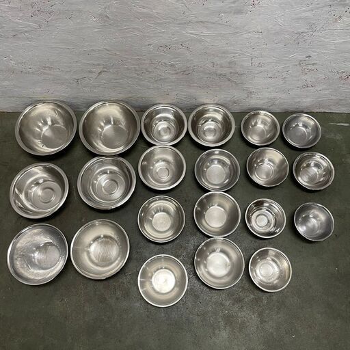 ステンレス ボール 業務用 厨房機器 キッチン用品 台所用品 料理 調理