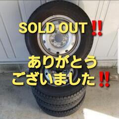 スタッドレスタイヤ ハイゼット 軽自動車 145/80R12 美品‼️