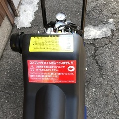 エアーコンプレッサー岩田製1.5馬力未使用品