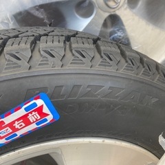   ブリジストン スタットレスタイヤ 225/65/R17 ホイール付  