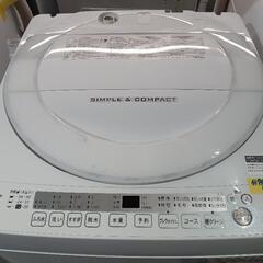 配送可【シャープ】7K洗濯機★2017年製　分解クリーニング済/6ヶ月保証付　管理番号10311