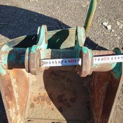 ミニユンボバケツ