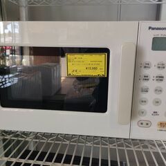 電子レンジ Panasonic パナソニック NE-SA1－W 2020年製