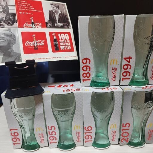 【お取引予定】コカコーラ 100周年記念グラス 6個 マクドナルド