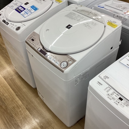 取りに来られる方限定！！】SHARP 縦型洗濯乾燥機 トレファク神戸南店】