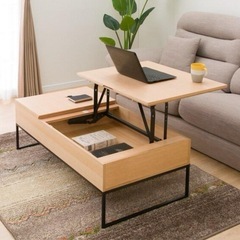【美品】ニトリ昇降 センターテーブル  Nヒバリ