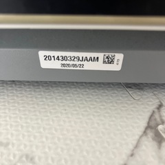 atmosphere sky 空気清浄機
