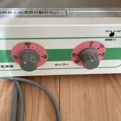 大正電機　電子発酵機　SK-10