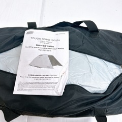 お値下げ Coleman tough dome 3025+ コールマン タフドーム 3025 