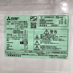 【一年保証付き♫】MITSUBISHIの2ドア冷蔵庫をご紹介します！！