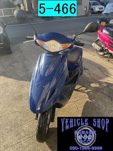 11/6より販売開始です♪保証付き車両になります♪ 愛知県公安委員会