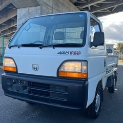 北海道のアクティ(ホンダ)の中古車｜ジモティー 